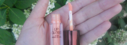 Мой любимый нюдовый малыш - H&M Lip gloss with argan oil Orange Rio