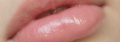 Карамельный нюд Relouis Fashion gloss Блеск для губ с зеркальным эффектом тон 06 Тайны Лондона