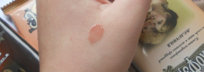 Карамельный нюд Relouis Fashion gloss Блеск для губ с зеркальным эффектом тон 06 Тайны Лондона