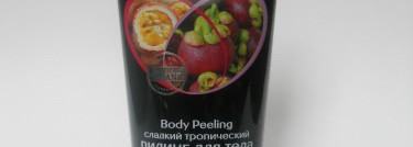 Органика по-русски: Planeta Organica, Organic shop, Love 2 Mix Organic, Natura Siberica
