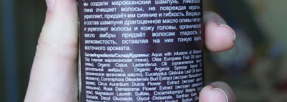 Такая разная и неоднозначная Planeta Organica