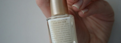 Мой идеальный нюд - Relouis Отбеливатель для ногтей