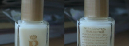 Мой идеальный нюд - Relouis Отбеливатель для ногтей