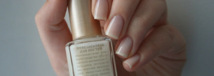 Мой идеальный нюд - Relouis Отбеливатель для ногтей