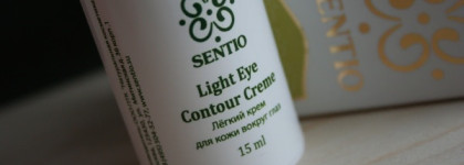 Sentio Regenerating and Moisturizing Ceramide Emulsion & Light Eye Contour Creme