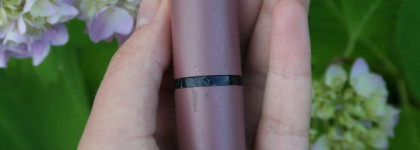 Мой лиловый нюд - Essence longlasting lipstick nude 03 come naturally