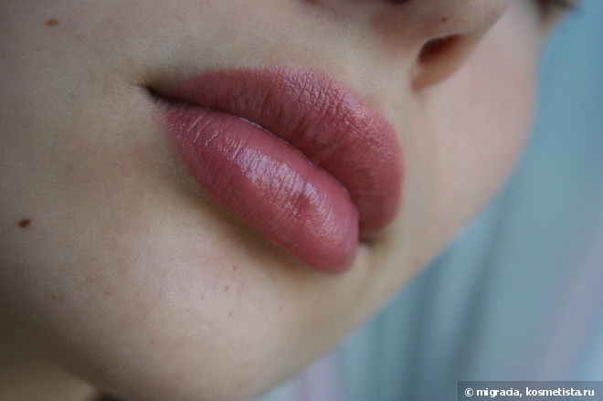 Помада Ciel Parfum Lady Caprise Nude