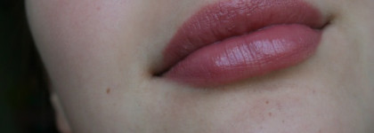 Помада Ciel Parfum Lady Caprise Nude "Натуральный"