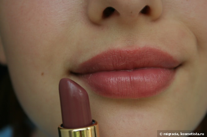 Помада Ciel Parfum Lady Caprise Nude