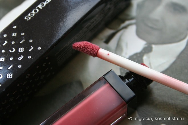 Блеск для губ Ciel Parfum Shiny Colour Lipgloss 091