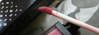 Блеск для губ Ciel Parfum Shiny Colour Lipgloss 091 "Черри Бренди"