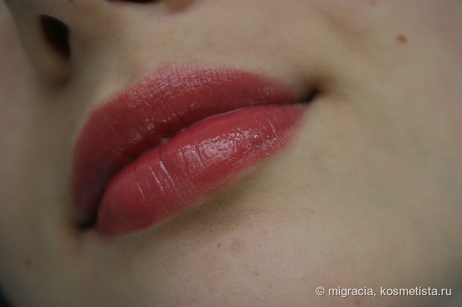 Блеск для губ Ciel Parfum Shiny Colour Lipgloss 091