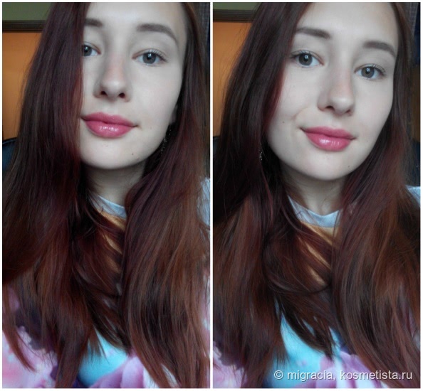 Блеск для губ Ciel Parfum Shiny Colour Lipgloss 091