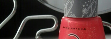 Любимец уходящего лета