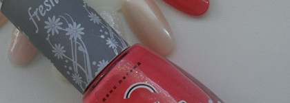 Любимец уходящего лета