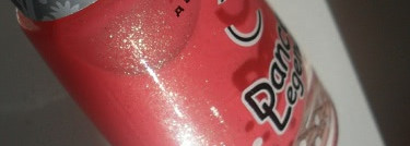 Любимец уходящего лета