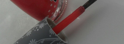 Любимец уходящего лета