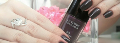 Широко известен в узких кругах - Chanel Paradoxal