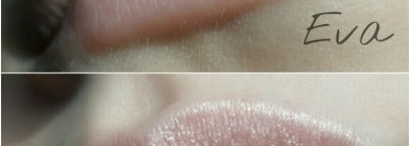 Пухлые губы с Eva Mosaic и Benefit