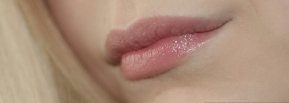 Такие разные помады от Shiseido