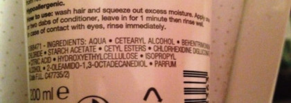 Русские или французы?Бальзам и кондиционер для волос