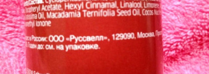 Уход за волосами 2013: Wella, Klorane,Lush,Vichy, Fresh line и другие