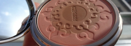 Солнце ацтеков: Трехцветные румяна Артдеко — Artdeco Sunshine Blush