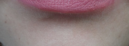 Очень милый Essence Lipliner 07 «Cute pink»