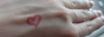 Очень милый Essence Lipliner 07 «Cute pink»