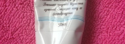 Мои топ 5 средств по уходу за кожей лица и рук