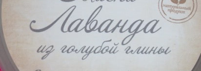 Мои топ 5 средств по уходу за кожей лица и рук