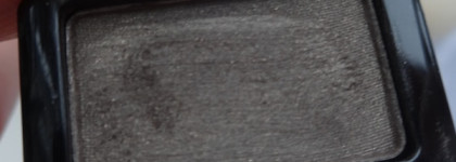 Artdeco Mystical Forest Fall 2015 -  тени в оттенке № 190 «Mystical heart»