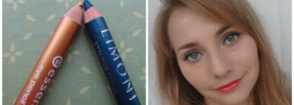 Карандаши для глаз Limoni и Essence - сочетание для отпуска