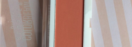 Немного солнца в холодной воде с Colorbeam Blusher от Missha Salmon Berry