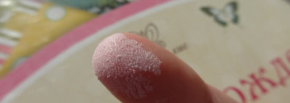 Неповторимая нежность -  "Сатиновая леди" от Тамми Тануки