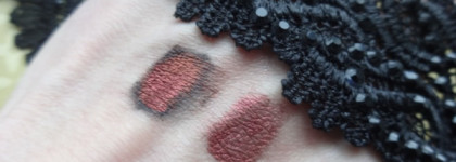 Истинная роскошь. Стражница заката от Тамми Тануки