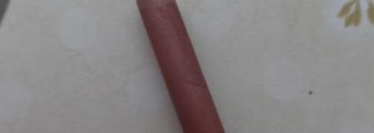 Тени - карандаш из летней коллекции Pupa Bronze Fever 2016