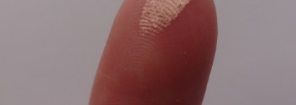 Pupa Pink Muse - тени Vamp Eyeshadow 009