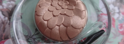 Pupa Pink Muse - тени Vamp Eyeshadow 009