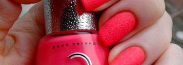 Сравнение песочных лаков Kiko и Dance Legend