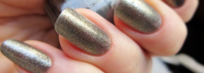 Лак для ногтей Jessica - Smoky Feather 699