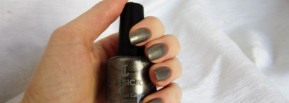 Лак для ногтей Jessica - Smoky Feather 699