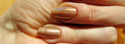 Лак для ногтей Aurelia 111