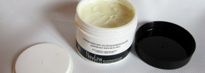 Крем-маска успокаивающая для всех типов кожи - Soothing cream mask for all skin types, New Line Professional Cosmetics laboratory Кора