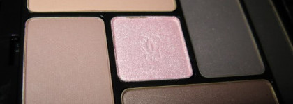 Мое сердце отдано ей - Guerlain Ecrin 6 Couleurs Precious Eyeshadows Tailored Harmonies № 93 Rue De Passy