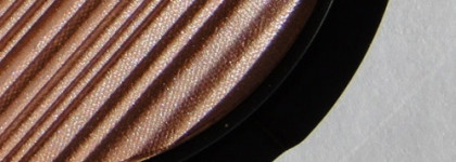 Палетка Giorgio Armani summer collection 2013 face & eye palette