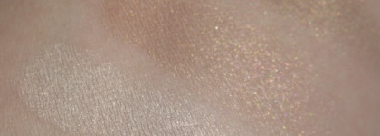 Shiseido Luminizing Satin Eye Color Trio BE 213 Nude