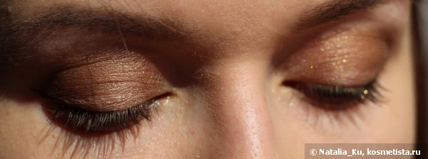 Tom Ford Eye Color Quad #01 Golden Mink