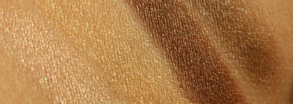 Chanel Les 4 Ombres Quadra Eye Shadow № 36 Intuition