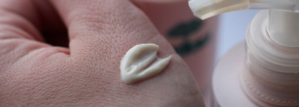 Комплексный подход. Nuxe